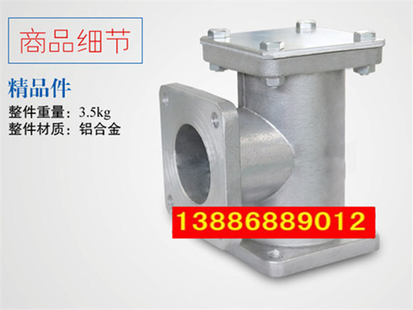 灑水車三通過濾網，加油車過濾網