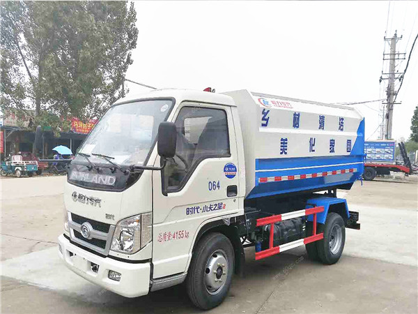 國五福田時(shí)代自裝卸式垃圾車