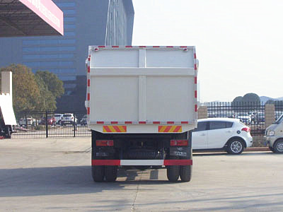 國(guó)五東風(fēng)嘉運(yùn)壓縮式對(duì)接垃圾車 國(guó)五東風(fēng)嘉運(yùn)壓縮式對(duì)接垃圾車