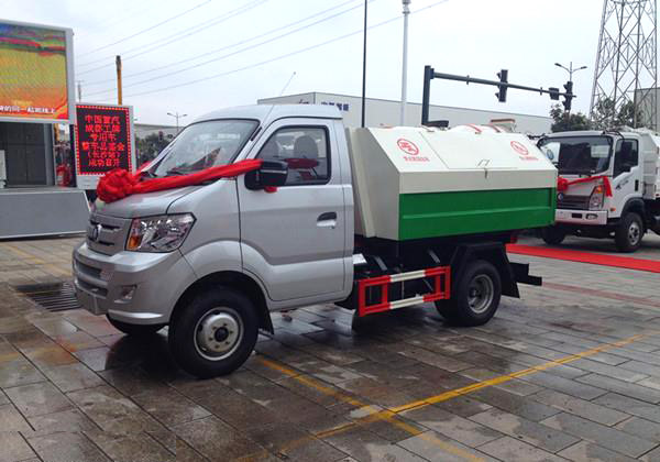 王牌小型3方勾臂垃圾車