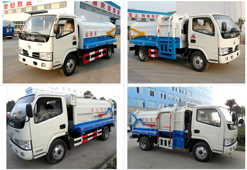 東風5方側(cè)裝掛桶式垃圾車（國五）