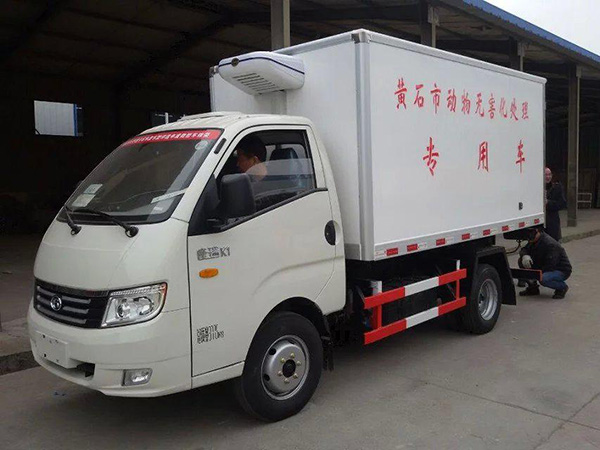 福田康瑞3.5米貨廂冷藏車(chē)