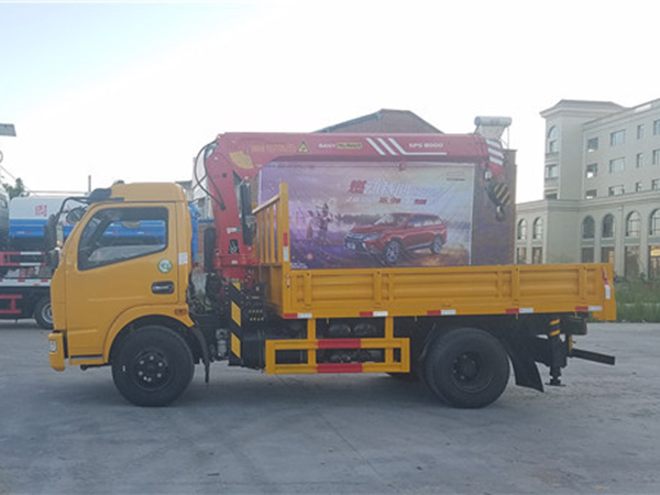 小型藍(lán)牌福瑞卡3.2噸隨車吊 小型藍(lán)牌福瑞卡3.2噸隨車吊