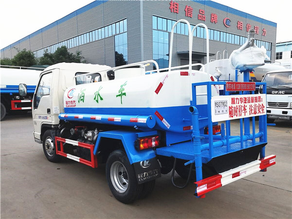 福田藍(lán)牌灑水車
