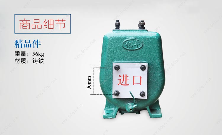 灑水車水泵，灑水泵65QZ40/50