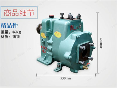 灑水車(chē)水泵80QZ-60-90/50-110