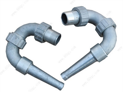 灑水車(chē)前沖噴頭，三彎前噴沖頭