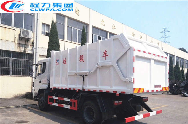 東風(fēng)專用底盤對(duì)接式垃圾車