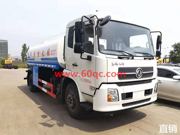 13噸14噸不銹鋼天錦灑水車多少錢？