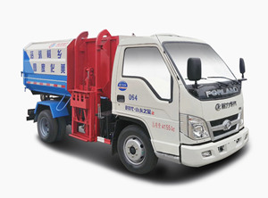 國(guó)五福田時(shí)代自裝卸式垃圾車(chē)