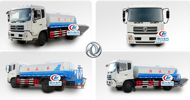 秋季程力灑水車(chē)的防護(hù)