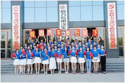 程力灑水車又把藍(lán)天白云帶回來