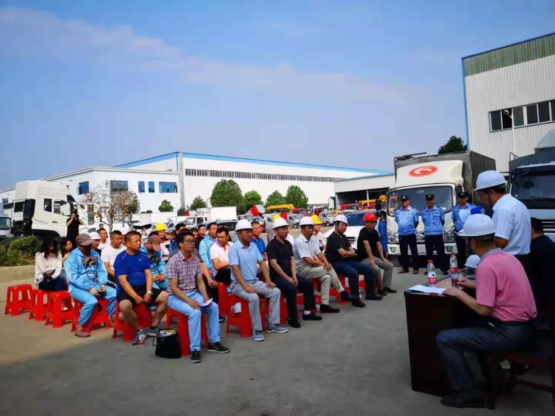 程力汽車(chē)集團(tuán)舉行為期一個(gè)月的油漆涂裝工藝競(jìng)賽活動(dòng)