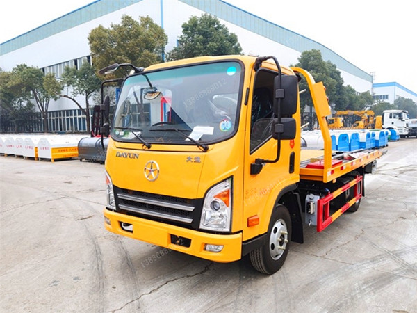 大運(yùn)一拖二平板藍(lán)牌清障車(chē)