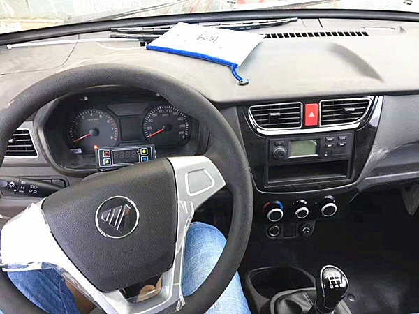 福田祥菱國(guó)六藍(lán)牌冷藏車(chē)