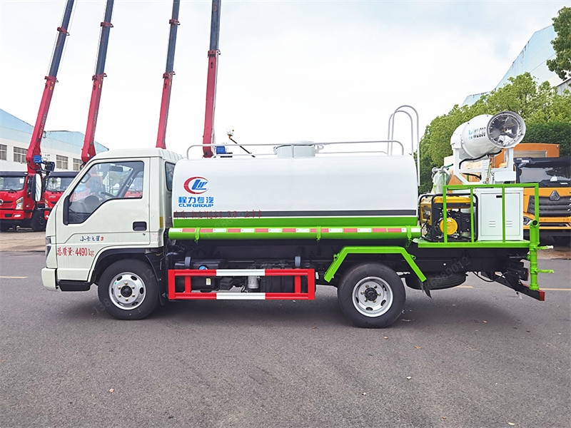 福田小卡之星4.5方藍(lán)牌抑塵車