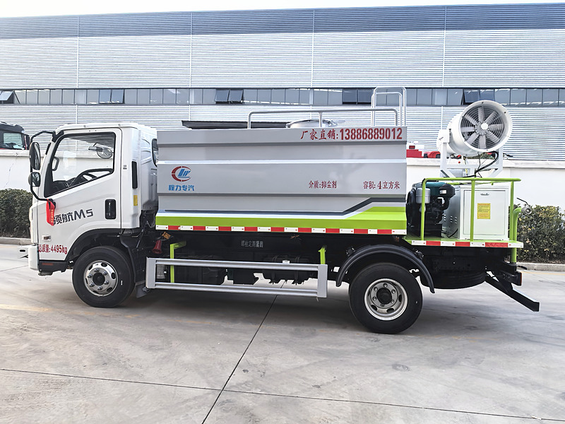 福田領(lǐng)航M5藍牌抑塵車 福田領(lǐng)航M5藍牌抑塵車